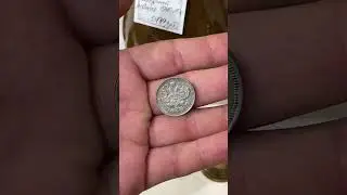 20 копеек 1915 Серебро 