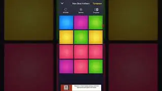 Я играю на друм пад