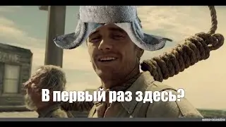 Юсековские вайбы