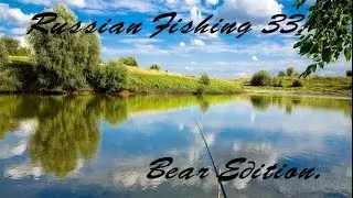 Русская рыбалка Bear Edition #33. Турнир триада - shingala,great snakehead,ручьевая форель. Непал.