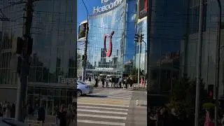 НОВОСИБИРСК /ОЧЕНЬ ИНТЕРЕСНО 