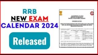 Railway Revised Exam Date Notice 2024 Out For ALP,JE&Others , RPF SI, Technician