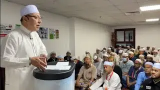 HAJI 2023 - MAJLIS TABUNG HAJI BERMUNAJAT SEMPENA ULANGTAHUN KE 60 TH DI AL FAJR AL BADEE 5