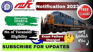 DFCCIL New Vacancy 2023 OUT🔥|| Full Notification 👍|| Official || Free Classes || @PerfectStrategy1