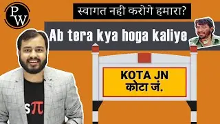 Physics Wallah  in KOTA | PW KOTA #pw