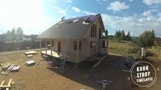 Строительство каркасного дома в Щелково 2020 (таймлапс)