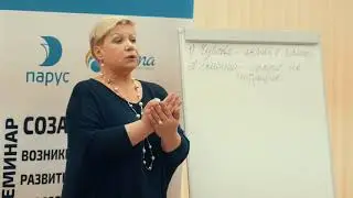 Замороженные чувства в лечении наркозависимости
