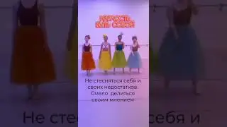 ПРОЯВЛЯЙСЯ #siberianwellness #витамины
