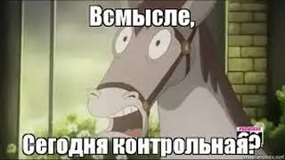 Улетные школьные АНЕКДОТЫ №27 #shorts