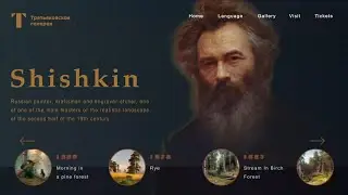 2D animation of Shishkin's virtual museum / 4K / Korotkoff.Studio