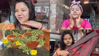 খারাপ সময় কিছুতেই পিছু ছাড়ছে না আমাদের || Parlour e na giye barite Bose kivabe facial korbe dekho