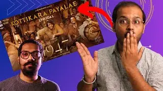 Kottikara Payalae - திட்டுராங்களா? பாடுராங்களா? | August 16 1947 | Sean Roldan | Gautham Karthik