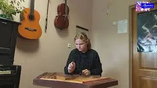 Конкурс фестиваль Мозаика искусств онлайн - И. Лученок "Мой родны кут" исп. Сидоренко Виктория