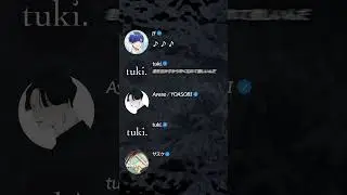 晩餐歌とバズ曲たくさん混ぜてみたｗｗｗｗｗｗ 【マッシュアップ】【いれいす】#shorts