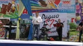 Певец Вадим Климов-Родная жена.Песня для любимой жены.