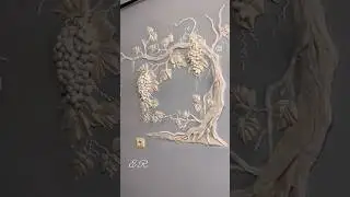 Барельеф! Виноградное дерево