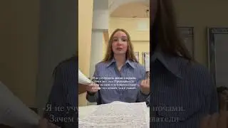 Ведьмаки, никак иначе #жиза#жизненно#студенты#студенческиебудни#сессия#экзамены