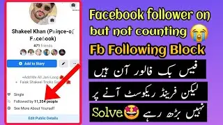 Facebook Followers Blocked | Fb Followers Not Increasing Problem Solve | fb followers not increasing