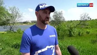 ГТРК ЛНР. В Лутугино провели субботник на пруду