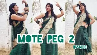 Mote Peg 2 | कीड़े पड़के मरे बीचोला गलत फंसा दी छोरी मां | New Haryanvi DJ Song | Viral Dance Video