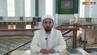 АЛЛА ТАҒАЛАНЫҢ БАР БОЛУЫ ЖӘНЕ ӘЛЕМНІҢ ЖАРАТЫЛЫСЫ