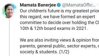 wb board madhyamik cancel|madhyamik exam news today madhyamik exam 2021 news update wbboard 