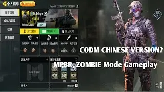 CODM CHINESE VERSION ( GAME MODE MP,BR, ZOMBIE FULL GAME)