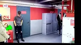 Дом2 Потасовка Димы и Вики