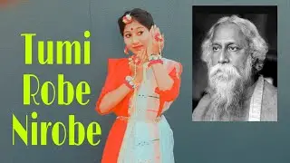 Tumi Robe Nirobe || Rabindra Jayanti ||Rabindra Nritya || Dance performance by Sneha🌼