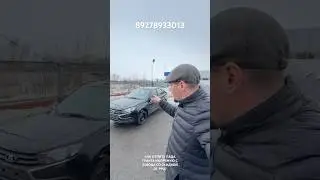 КАК КУПИТЬ ЛАДА ГРАНТА НАПРЯМУЮ С ЗАВОДА СО СКИДКОЙ ОТ РРЦ?