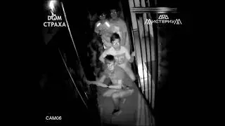 С друзьями весело идти