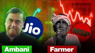 BSNL और देश के किसान एक जैसे ! #kisan #jio #ambani #msp #modi #bjp