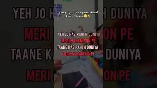Feel these lyrics 🥺💗 #neet #motivation #viral