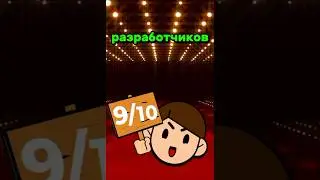 Оценил аккаунты РАЗРАБОТЧИКОВ 🤯
