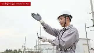 04 Lifting the AAU Downtilt Scenario