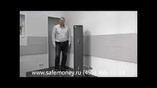Оружейный сейф БТ-30