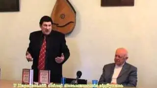 Бандурка О.М. Коріння родоводу