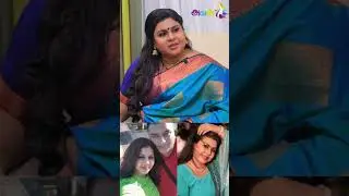 ''Cinema-ல Adjust செய்ய தான் கஷ்டப்பட்டேன்'' - Actress Vichitra #shorts