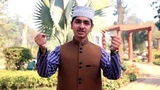 Aqa Ay Gay  Naat By Usama Ahmed Madni 2018 New Kalam