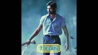 Top 10 Best South Indians Movies Of 2023.😎🎬 #top10 #south #movies #2023 #shorts