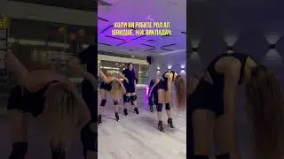 ну як вони це так повільно роблять😅