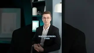 Почему партнёры не понимают друг друга?