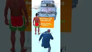 НЕ ОТВЕЧАЙ “ДА” в игре GTA SAMP #shorts