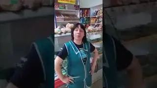Реклама мороженого 