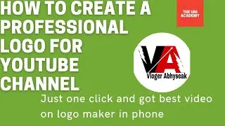 How to design a professional logo