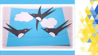Аплікація. ЛАСТІВКИ з паперу // SWALLOWS