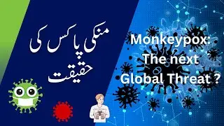 The Truth About Monkeypox: Separating Fact from Fiction #monkeypoxcase #monkeypoxnews #infowithzaka