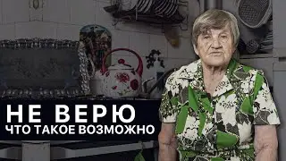 Проект возвращается. Новый герой