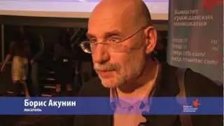 ВИДЕОДНЕВНИК. ДЕНЬ 4
