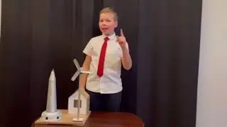 13) МАОУ Лицей №5 Трунцас Пётр